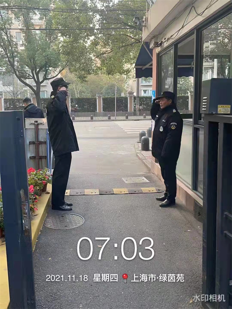 常規保安案例 (2)