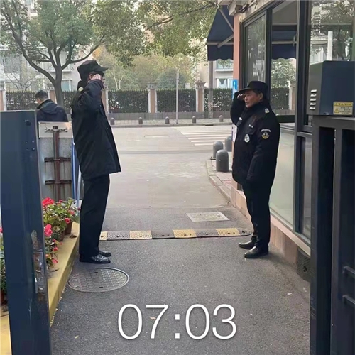 常規保安案例