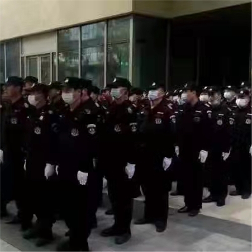 常規保安案例