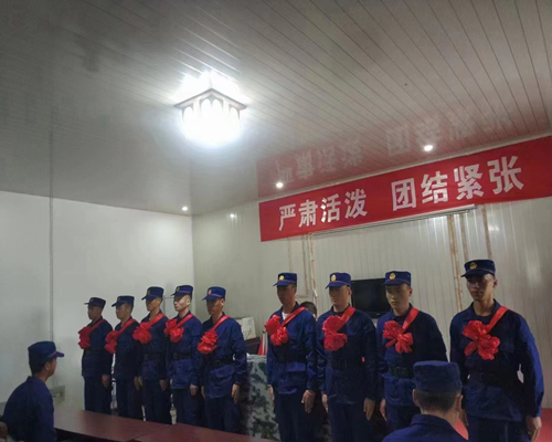 榮譽(yù)表彰